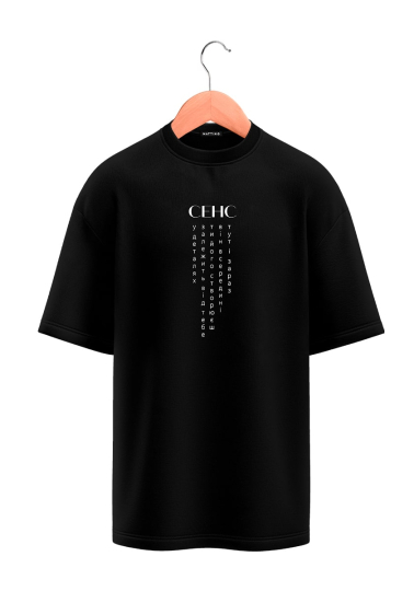 Футболка "Сенс"