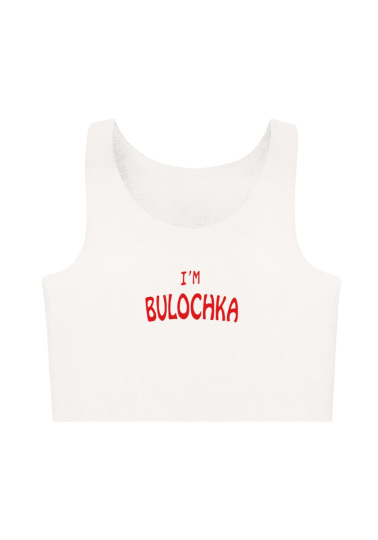 Жіночий Топ Молочний "Bulochka"