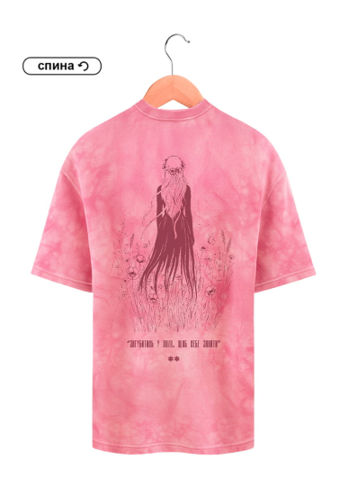 Футболка Washed Pink "Мавка"