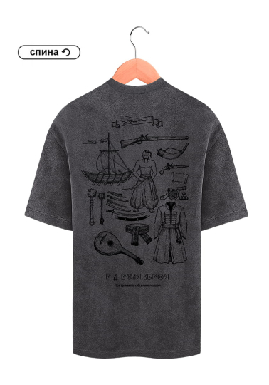 Футболка Washed Graphite "Козацький реєстр"