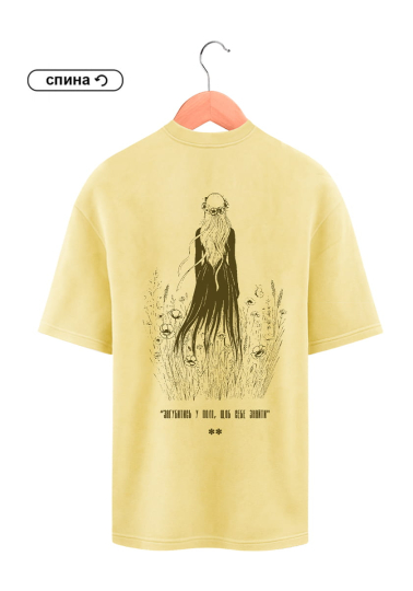 Футболка Washed Lemon "Мавка"