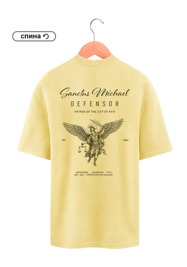 Футболка Washed Lemon "Sanctus Michael"