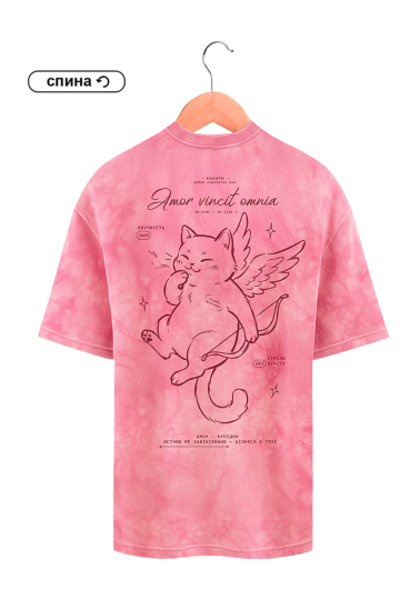 Футболка Washed Pink "Амур"