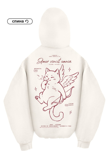 Худі Oversize Молочне "Амур"