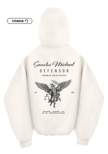 Худі Oversize Молочне "Sanctus Michael"