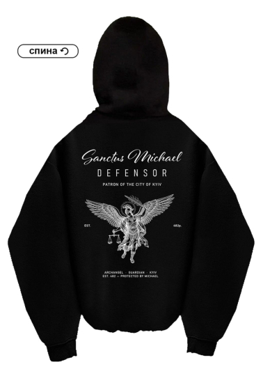 Худі Oversize "Sanctus Michael"