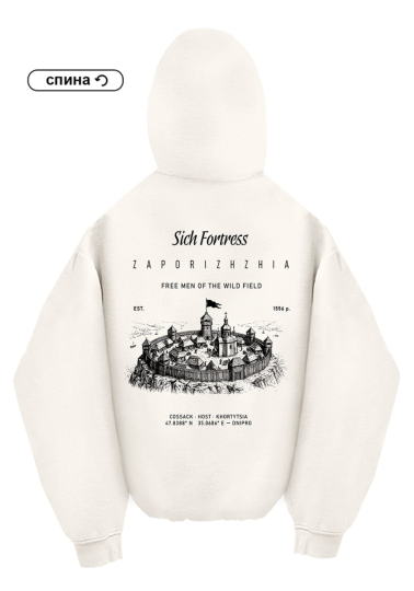 Худі Oversize Молочне "Sich Fortress"