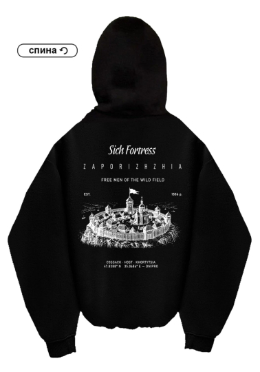 Худі Oversize "Sich Fortress"