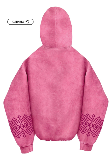 Худі Oversize Washed Pink "Кохати"