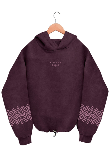 Худі Oversize Washed Plum "Кохати"